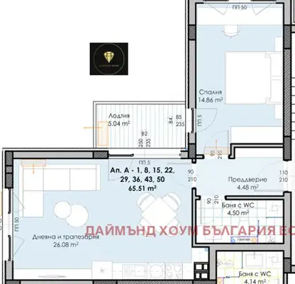 Снимка 2 — Двустаен апартамент в Пловдив, Гагарин