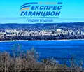 Снимка 3 — Двустаен апартамент във Варна, Галата