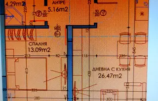 Двустаен апартамент в Пловдив, Гладно поле