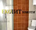 Снимка 3 — Двустаен апартамент в София, Гоце Делчев