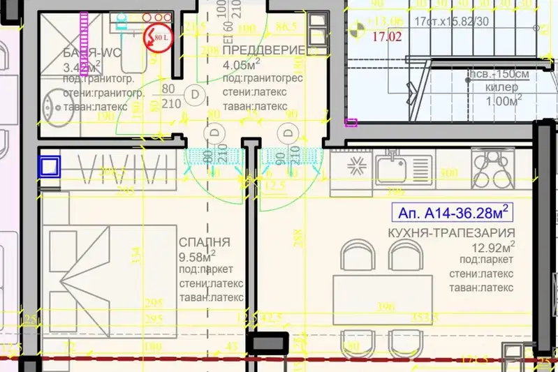 2-bedroom apartment in Varna, Grycka Mahala