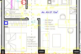 Двустаен апартамент във Варна, Гръцка махала