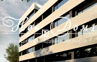 Двустаен апартамент във Варна, Гръцка махала