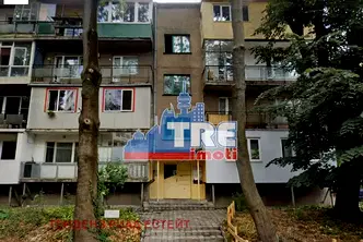 Двустаен апартамент в София, Хаджи Димитър