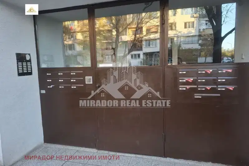 Двустаен апартамент в София, Хаджи Димитър