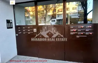 Двустаен апартамент в София, Хаджи Димитър