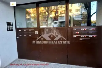 Двустаен апартамент в София, Хаджи Димитър