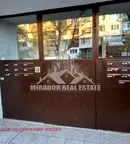 Двустаен апартамент в София, Хаджи Димитър