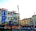 Снимка 4 — Двустаен апартамент в Шумен, Херсон