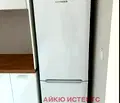 Снимка 2 — Двустаен апартамент в София, Хладилника