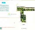 Снимка 5 — Двустаен апартамент в Бургас, Хоризонт