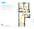 Снимка 3 — Двустаен апартамент в Бургас, Хоризонт