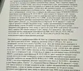 Снимка 5 — Двустаен апартамент във Варна, Христо Ботев