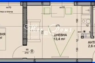 Двустаен апартамент в Пловдив, Христо Смирненски