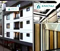 Снимка 5 — Двустаен апартамент в Пловдив, Христо Смирненски