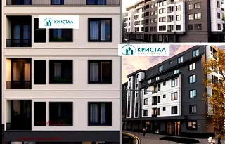 Двустаен апартамент в Пловдив, Христо Смирненски