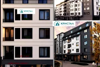 Двустаен апартамент в Пловдив, Христо Смирненски