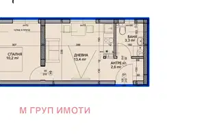 Двустаен апартамент в Пловдив, Христо Смирненски
