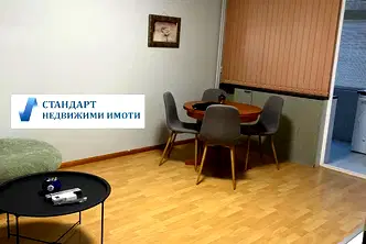 Двустаен апартамент в Пловдив, Христо Смирненски