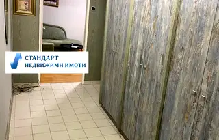 Двустаен апартамент в Пловдив, Христо Смирненски
