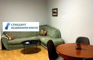 Двустаен апартамент в Пловдив, Христо Смирненски