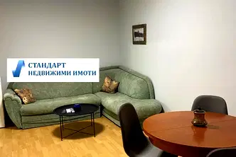 Двустаен апартамент в Пловдив, Христо Смирненски