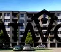 Снимка 3 — Двустаен апартамент в Пловдив, Христо Смирненски