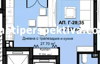 Двустаен апартамент в Пловдив, Христо Смирненски