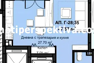 Двустаен апартамент в Пловдив, Христо Смирненски