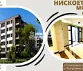 Снимка 2 — Двустаен апартамент в Пловдив, Христо Смирненски