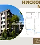 Двустаен апартамент в Пловдив, Христо Смирненски