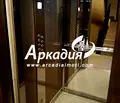 Снимка 4 — Двустаен апартамент в Пловдив, Христо Смирненски