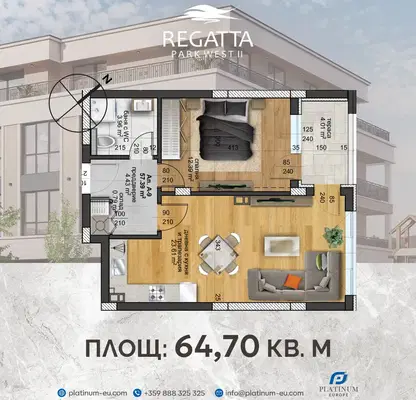 Снимка 3 — Двустаен апартамент в Пловдив, Христо Смирненски