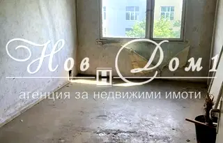 Двустаен апартамент в Пловдив, Христо Смирненски