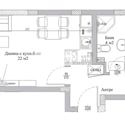 Снимка 2 — Двустаен апартамент в Пловдив, Христо Смирненски