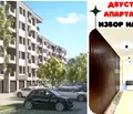 Снимка 3 — Двустаен апартамент в Пловдив, Христо Смирненски
