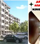 Двустаен апартамент в Пловдив, Христо Смирненски