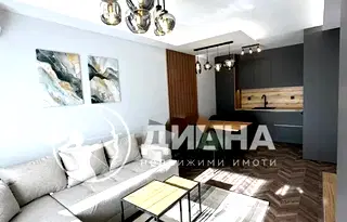 Двустаен апартамент в Пловдив, Христо Смирненски