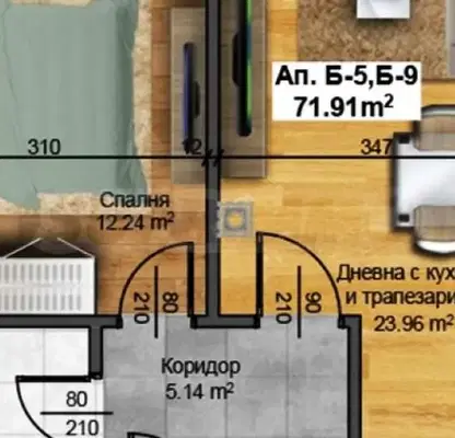 Снимка 2 — Двустаен апартамент в Пловдив, Христо Смирненски