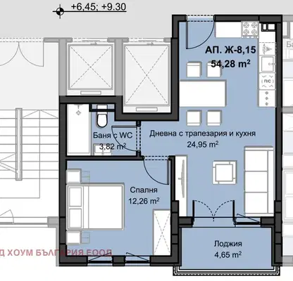 Снимка 3 — Двустаен апартамент в Пловдив, Христо Смирненски
