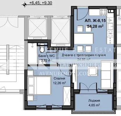 Снимка 2 — Двустаен апартамент в Пловдив, Христо Смирненски