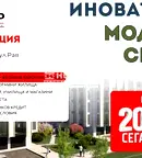 Двустаен апартамент в Пловдив, Христо Смирненски