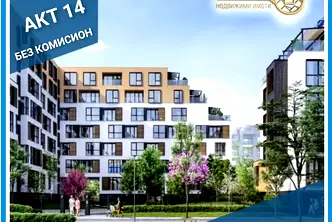 Двустаен апартамент в Пловдив, Христо Смирненски