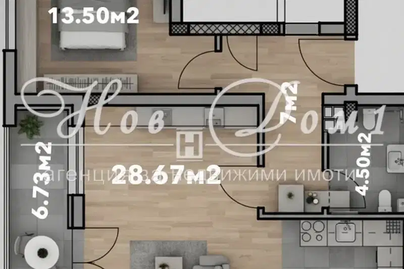 2-bedroom apartment in Plovdiv, Hristo Smirnenski
