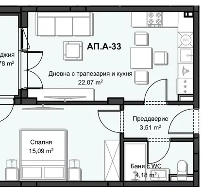 Снимка 2 — Двустаен апартамент в Пловдив, Христо Смирненски