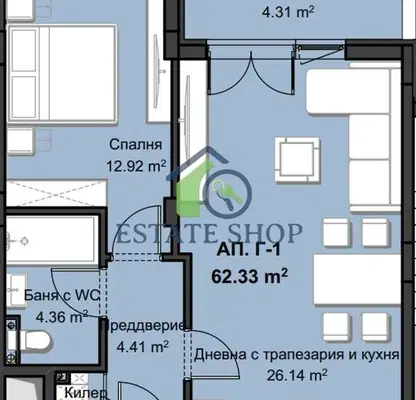 Снимка 2 — Двустаен апартамент в Пловдив, Христо Смирненски