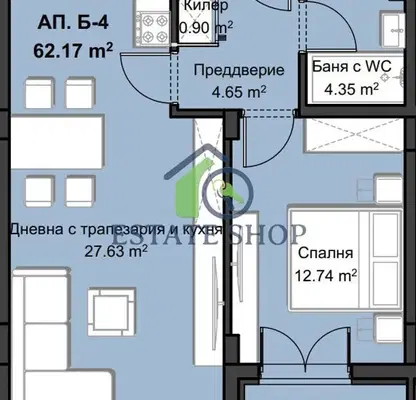Снимка 3 — Двустаен апартамент в Пловдив, Христо Смирненски