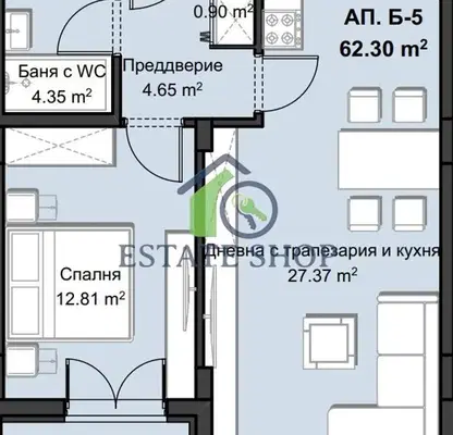 Снимка 4 — Двустаен апартамент в Пловдив, Христо Смирненски