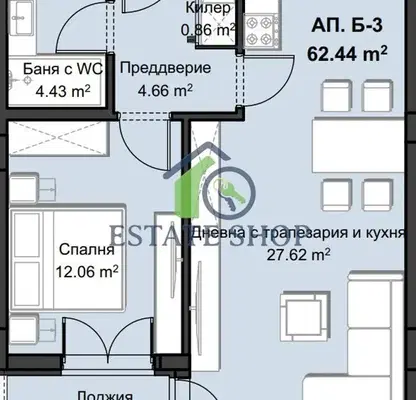 Снимка 5 — Двустаен апартамент в Пловдив, Христо Смирненски