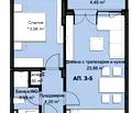 Снимка 5 — Двустаен апартамент в Пловдив, Христо Смирненски